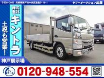 2019 Mitsubishi Canter