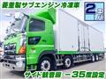 2017 Hino Hino Others