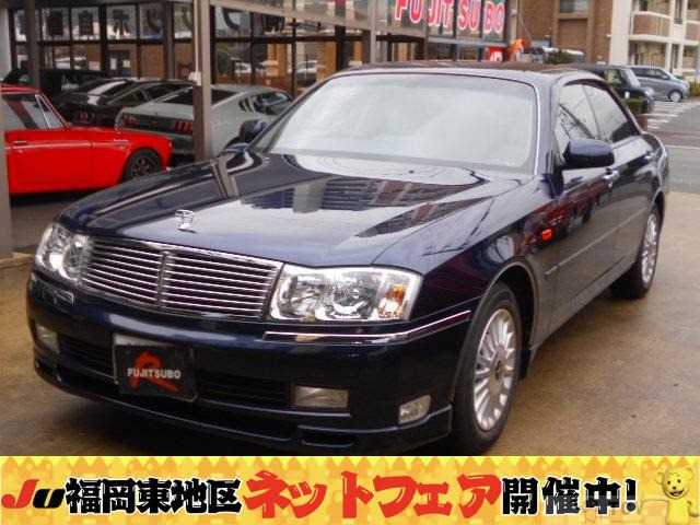1999 Nissan Cedric Hardtop