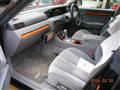 1999 Nissan Cedric Hardtop