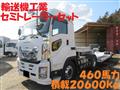 2016 Isuzu Isuzu Others