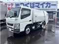 2016 Mitsubishi Canter