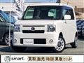 2013 Daihatsu Move Conte