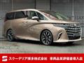 2026 Toyota Alphard G