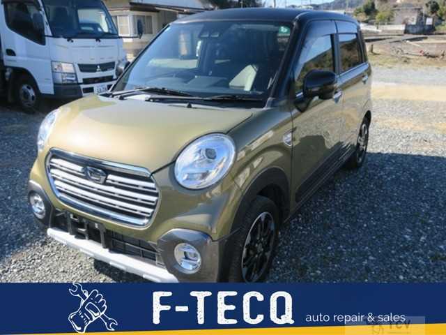 2017 Other All Other All