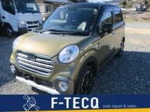 2017 Other All Other All