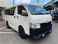 2021 Toyota Hiace Van