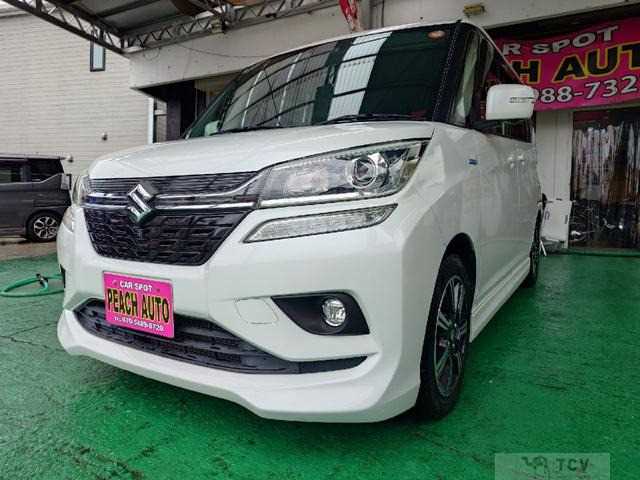 2020 Other All Other All