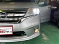 2012 Nissan Serena