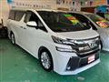 2016 Toyota Vellfire