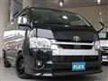2025 Toyota Hiace Wagon