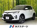 2022 Toyota Raize