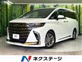2025 Toyota Alphard Hybrid