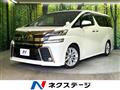 2015 Toyota Vellfire