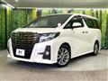 2017 Toyota Alphard