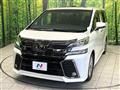2017 Toyota Vellfire