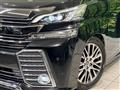 2017 Toyota Vellfire
