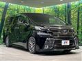 2017 Toyota Vellfire