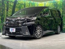 2017 Toyota Vellfire
