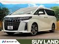 2023 Toyota Alphard
