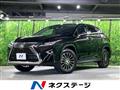 2016 Lexus RX