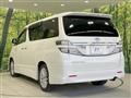 2013 Toyota Vellfire