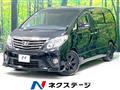 2013 Toyota Alphard