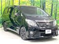 2013 Toyota Alphard