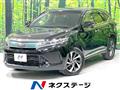 2017 Toyota Harrier