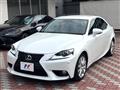 2013 Lexus IS
