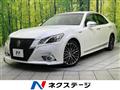 2013 Toyota Crown Hybrid