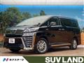 2018 Toyota Vellfire