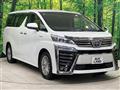 2020 Toyota Vellfire