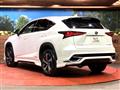 2020 Lexus NX