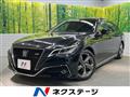 2018 Toyota Crown Hybrid