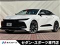 2023 Toyota Crown