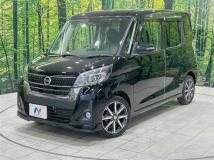 2017 Nissan DAYZ ROOX