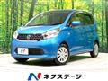 2014 Nissan DAYZ