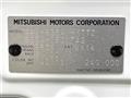 2023 Mitsubishi DELICA MINI