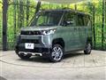 2024 Mitsubishi DELICA MINI