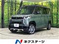 2024 Mitsubishi DELICA MINI