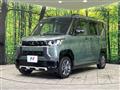 2024 Mitsubishi DELICA MINI