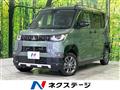 2024 Mitsubishi DELICA MINI