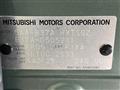 2024 Mitsubishi DELICA MINI