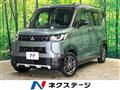 2024 Mitsubishi DELICA MINI