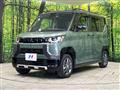 2024 Mitsubishi DELICA MINI
