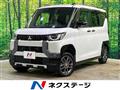 2024 Mitsubishi DELICA MINI