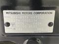 2024 Mitsubishi DELICA MINI