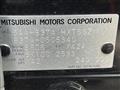 2024 Mitsubishi DELICA MINI