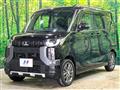 2024 Mitsubishi DELICA MINI